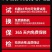 佳普电锯伐木锯家用电动锯小型锯子手持砍树锯树神器手提电链
