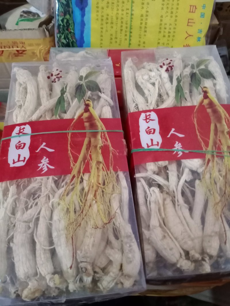 中药材长白山人参批发量大从优包邮