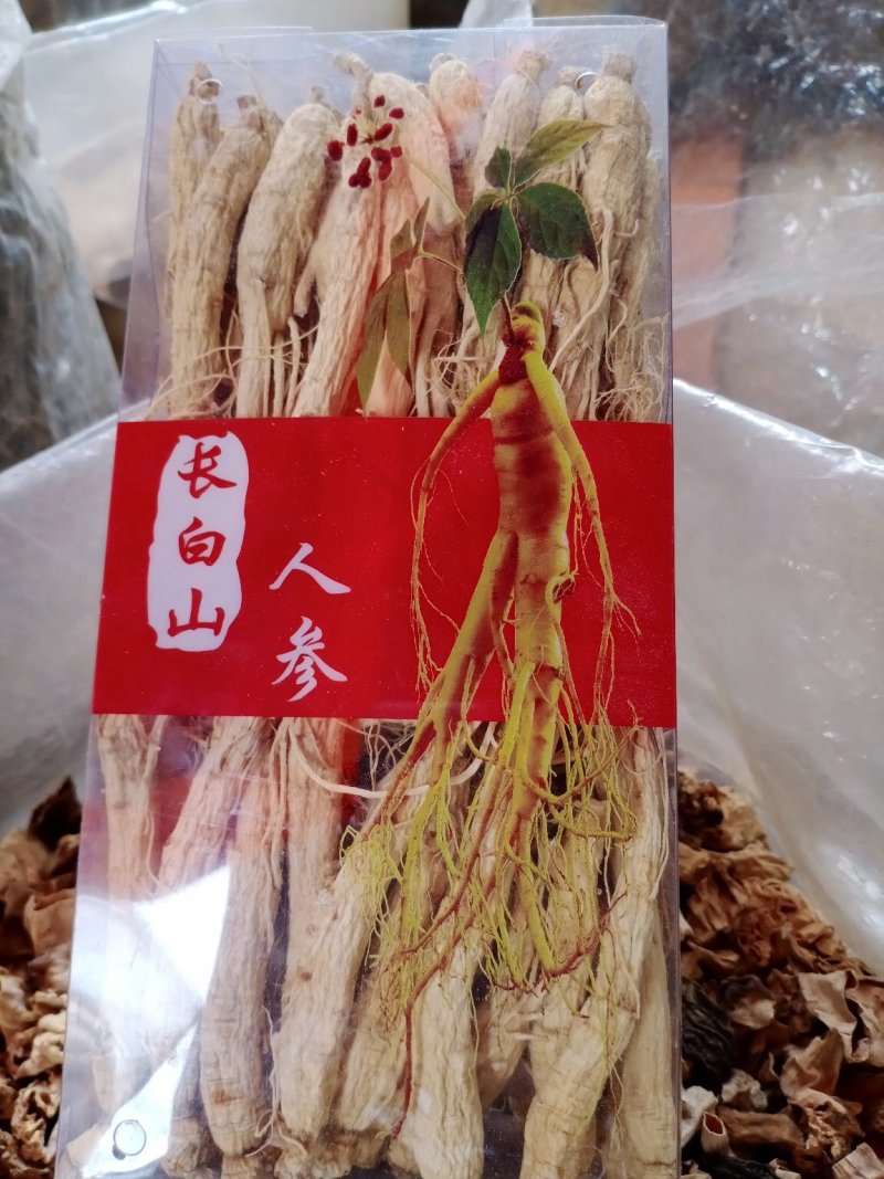 中药材长白山人参批发量大从优包邮