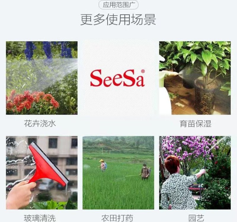 电动喷雾器高压打药机农用背负式40L喷雾器充电式打药机
