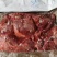 驴肉