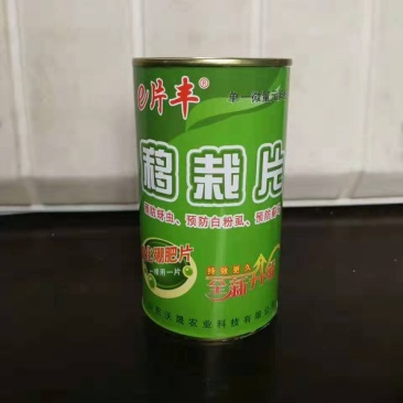 大棚瓜果蔬一棵一片e片丰移栽片趋避蚜虫白粉虱缓释片剂