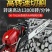 新款五羊本田9980大功率汽油锯链条伐木锯家用小型电锯园