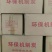 专业木炭厂要的联系