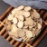 甘草炙甘草产地直销量大从优