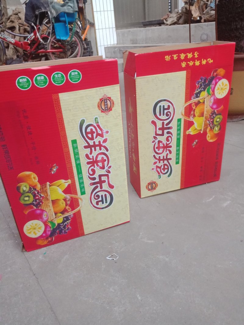 山西临汾红富士苹果
