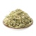 金银花河南金银花产地直销量大从优