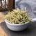 金银花河南金银花产地直销量大从优
