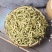 金银花河南金银花产地直销量大从优