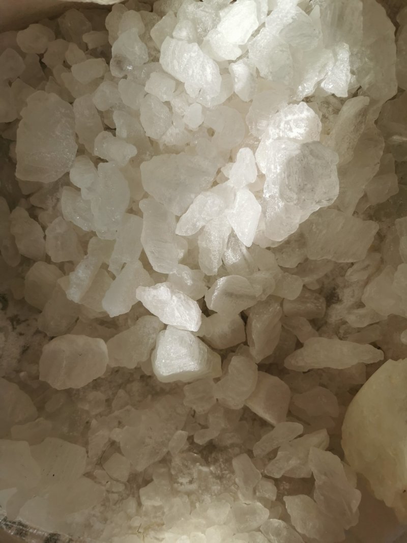 中药材明矾白矾块食用食品级炸油条新货散装