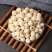 白莲子产地直销量大从优
