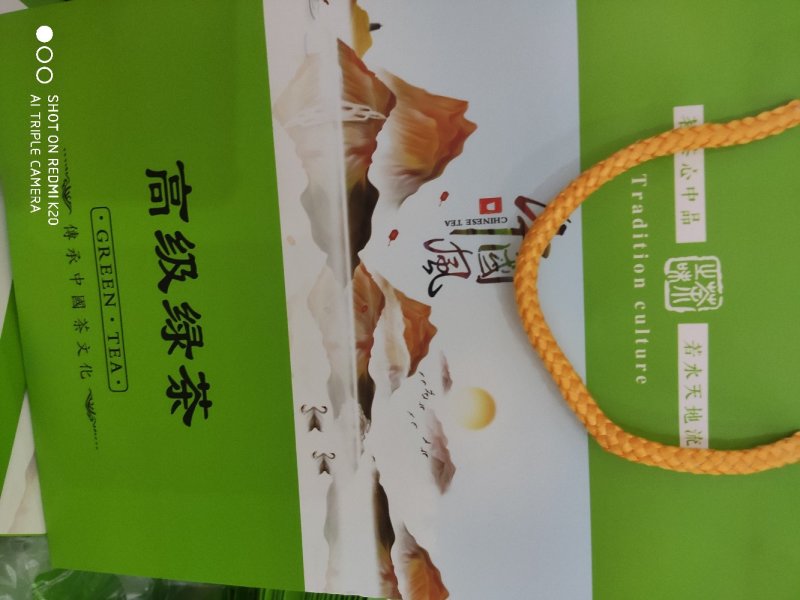 桃花鸡茶