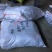 各种嫁接葡萄苗20品种