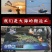 野生越南黑虎虾产地直销常年供货量大从优