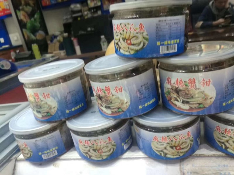麻辣小海鲜麻辣蟹钳麻辣龙虾尾