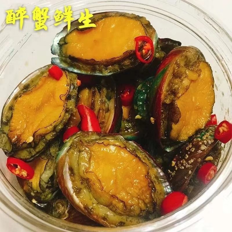 麻辣小海鲜麻辣蟹钳麻辣龙虾尾