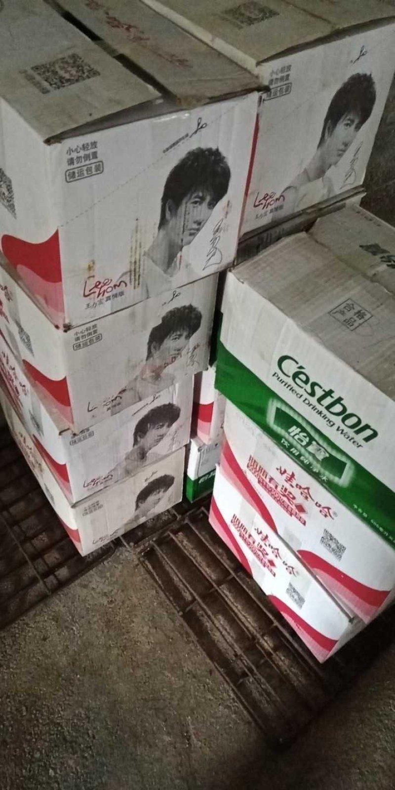 机制纯木炭