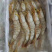 明虾