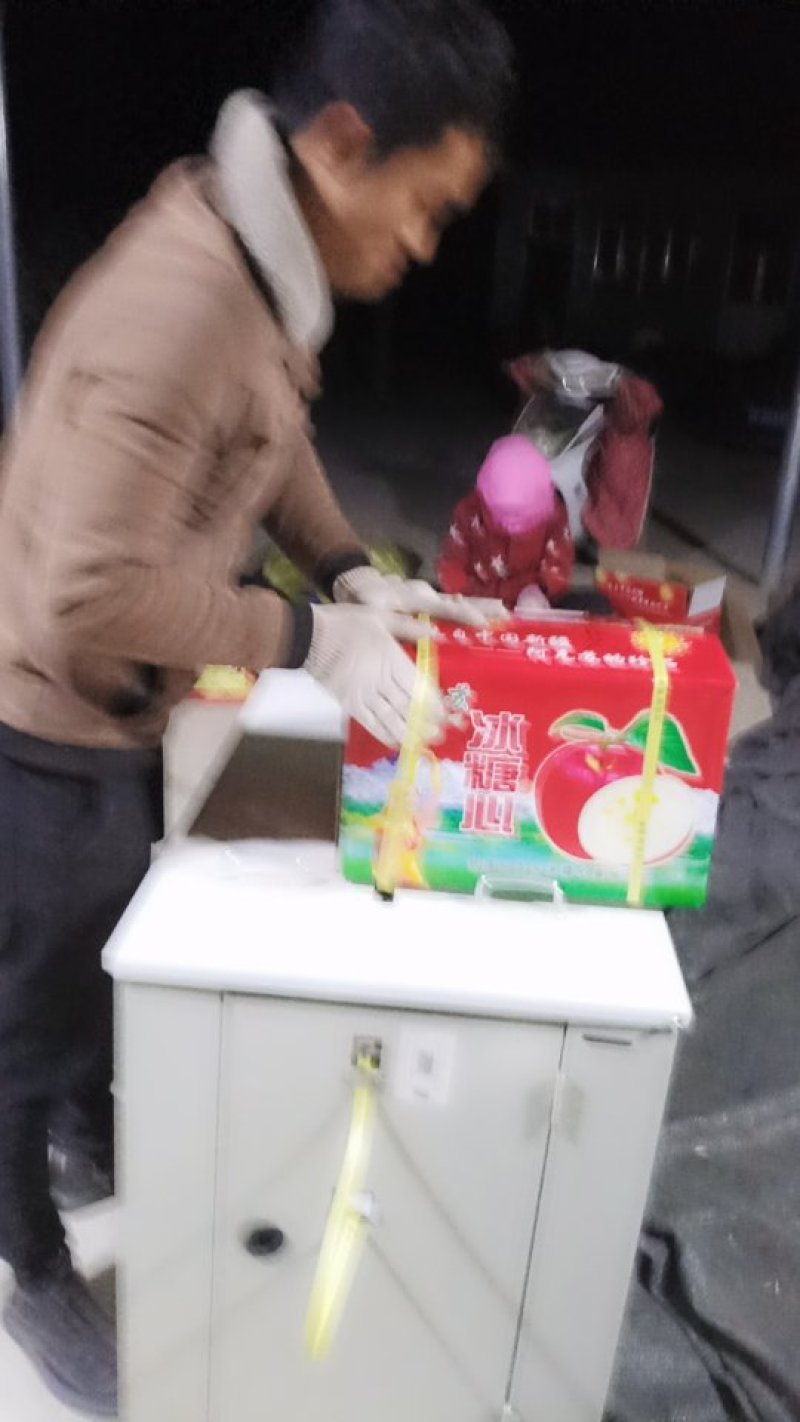 [标题]宁夏中卫红富士冰糖心光果！产地直销，电商！批发商超市