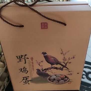 山鸡蛋