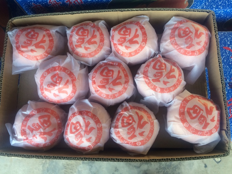 磨盘柿子