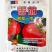 番茄脐腐一喷灵（美国进口），正品保证，量大从优