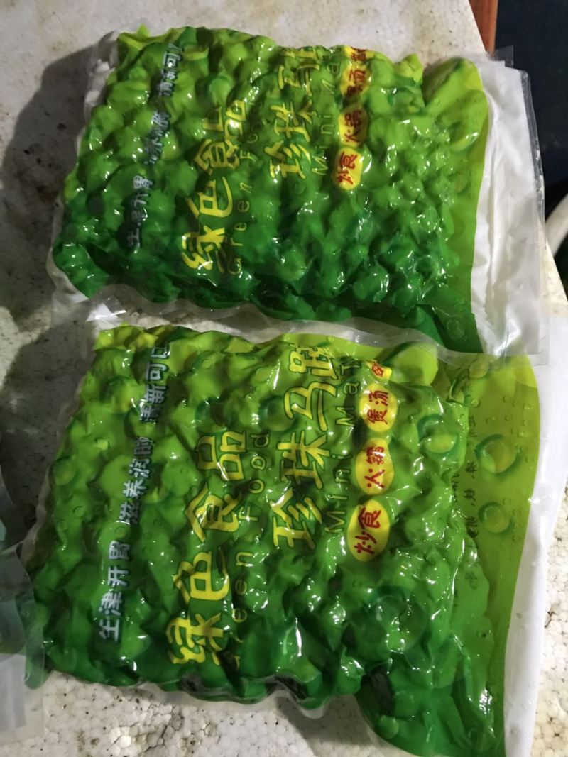 珍珠马蹄