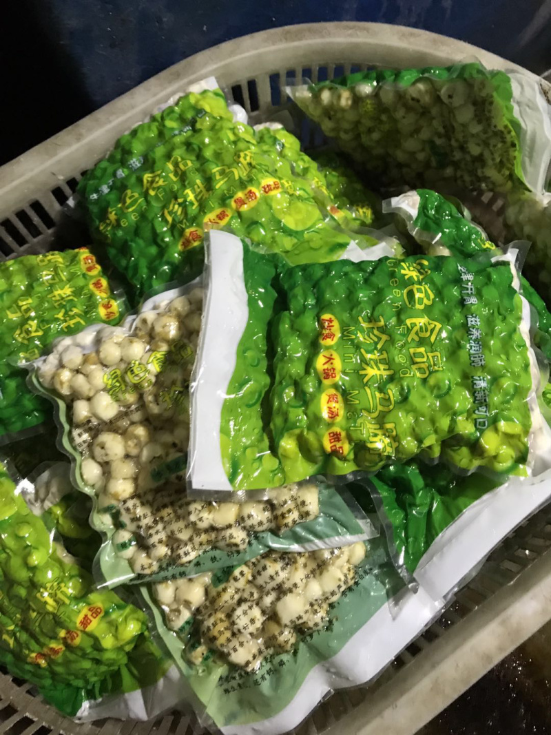 珍珠马蹄