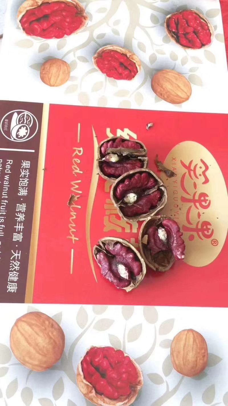 新疆野生红衣礼品核桃