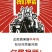 摘水果采摘器苹果枣柿子高空摘果器摘果神器多功能采果伸缩杆