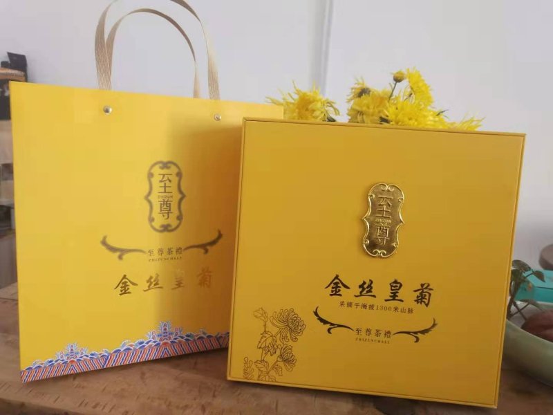 金丝菊发货