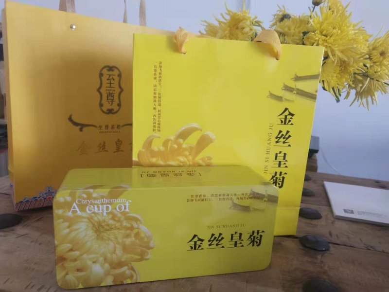 金丝菊发货