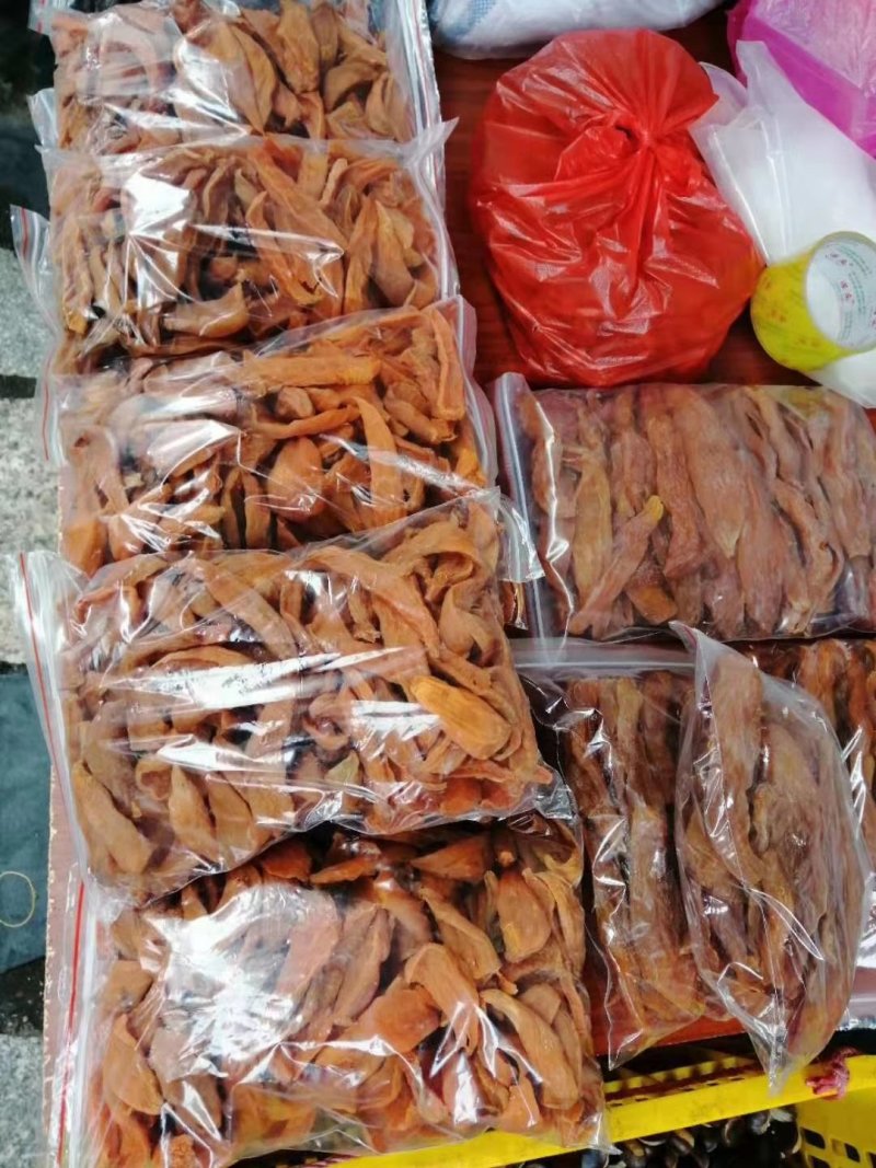 粤北红薯干，软糯香甜，原味不含任何添加剂