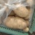 新疆阿克苏荷兰十五土豆富硒土豆3两起无青头打冷耐运输皮光色鲜