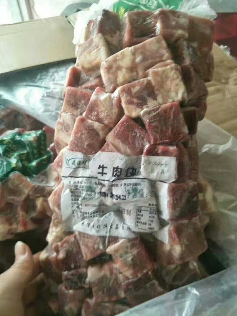 牛肉粒，质量稳定。。。。