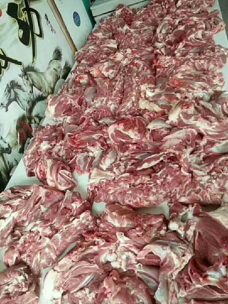 去骨后腿羊肉，炖锅炒菜都合适。。。