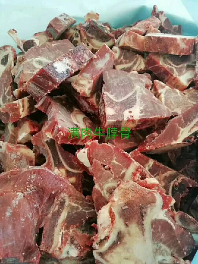 多肉牛脖骨，炖锅合适，
