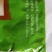 辛硫磷3%颗粒剂玉米地下害虫颗粒剂杀虫剂农药
