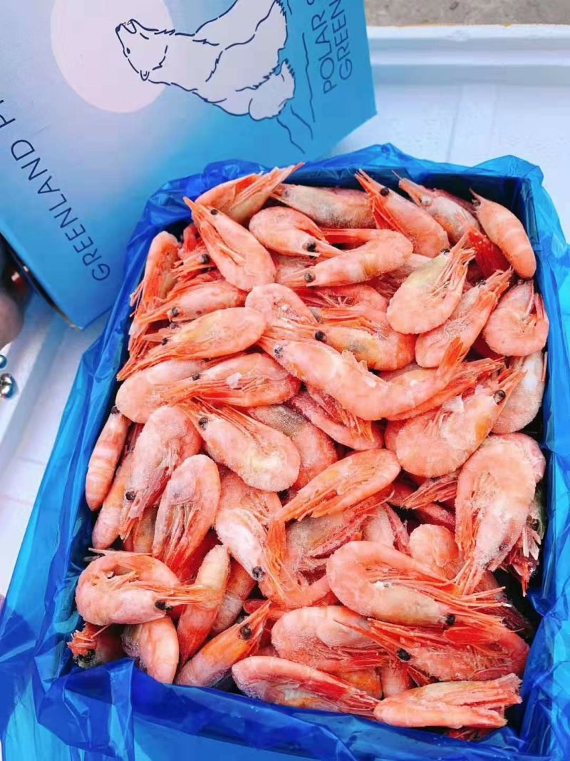 北极虾冰虾5斤装顺丰发货口感极佳商超电商微商用