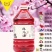 花果酒，纯酿是以水，糯米，花瓣，果肉，酒曲发酵酿造