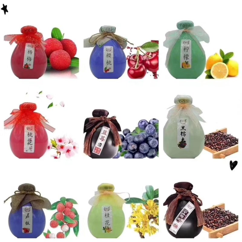 农副食品花酒果酒米酒