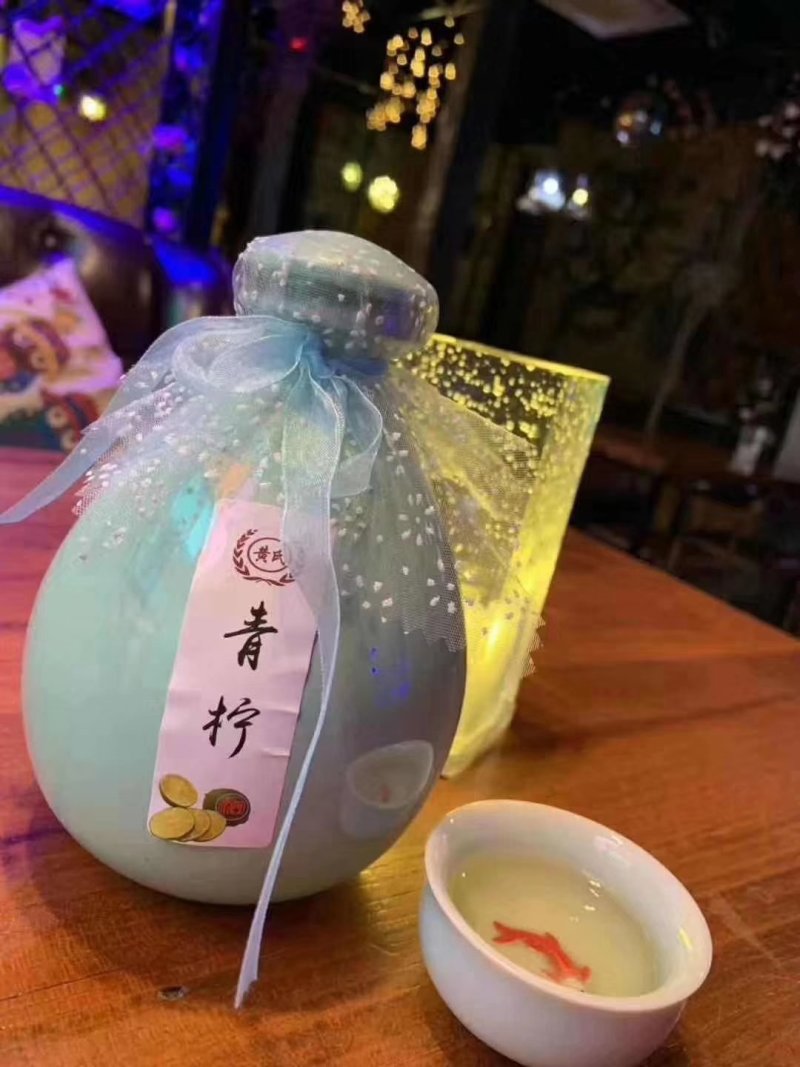 农副食品花酒果酒米酒