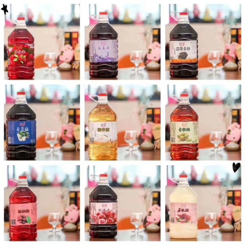 农副食品花酒果酒米酒