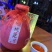 农副食品花酒果酒米酒