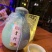农副食品，各种花酒，果酒。很多农产物都可以酿酒