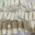 糍粑饵块粑豆沙粑黄粑