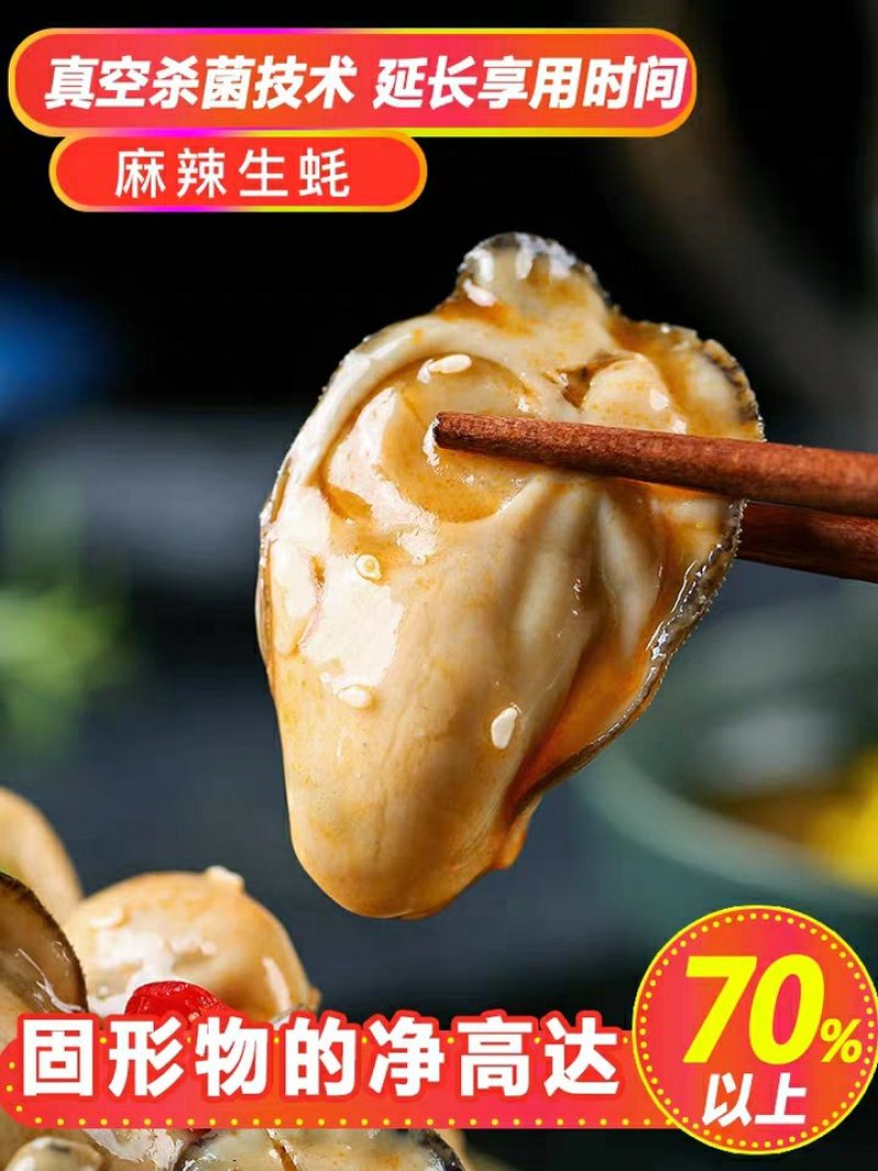 青岛海鲜钉螺蟹钳等15个品种