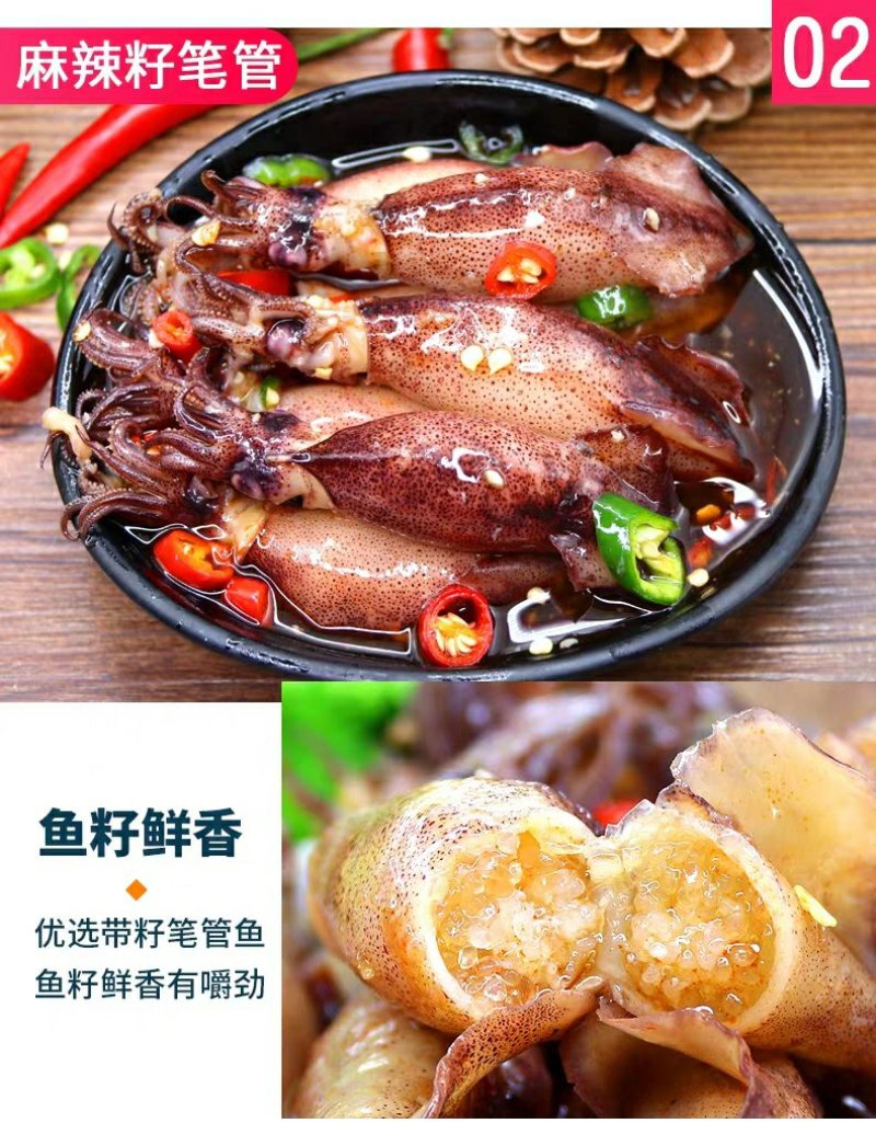 青岛海鲜钉螺蟹钳等15个品种