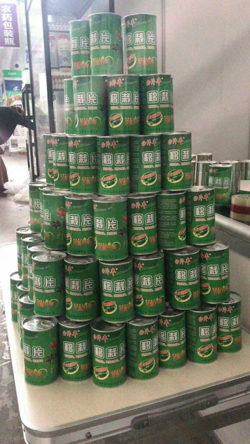 大棚瓜果蔬一棵一片e片丰移栽片趋避蚜虫白粉虱缓释片剂