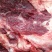 新鲜驴肉驴后腿肉水退毛带皮驴肉